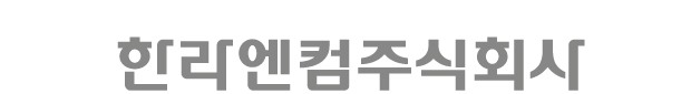 국문 로고타입 (BS 05)